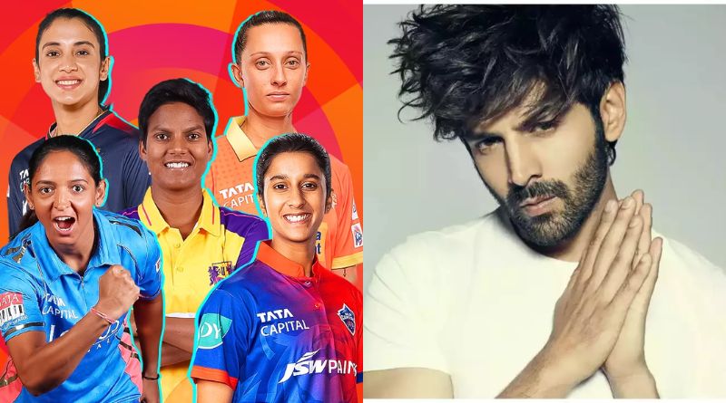 WPL 2024: There will be Bollywood flavor in the inauguration of Women's Premier League, Kartik Aryan will perform