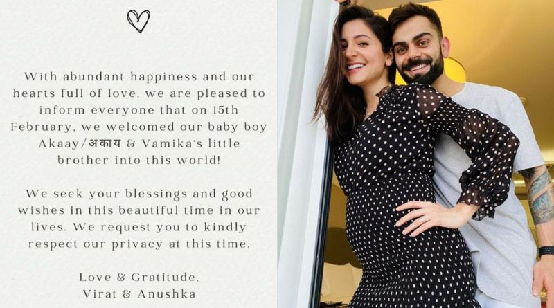 Virat Kohli and Anushka Sharma became parents for the second time, named their son - 'Akaay'