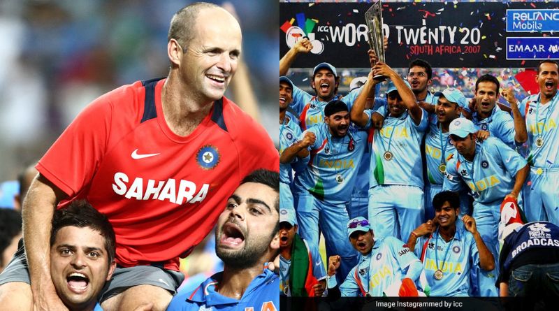 T20 World Cup: Will India be able to win the T20 World Cup this year? Former coach of Team India, Gary Kirsten gave this answer