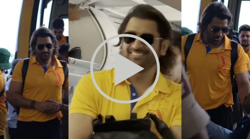 MS Dhoni: Because of this, every video of Dhoni goes viral, watch the full video.
