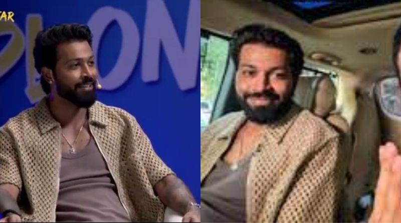 Hardik Pandya: 'In our relationship, we seem like your captain', whom did Hardik Pandya target before IPL 2024?