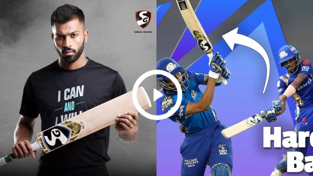 Hardik Pandya Bat Name 2024: Checkout weight and price of the bat in ...