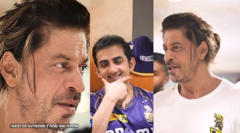 What did Shahrukh Khan say that made Gautam Gambhir laugh? Watch the full video.