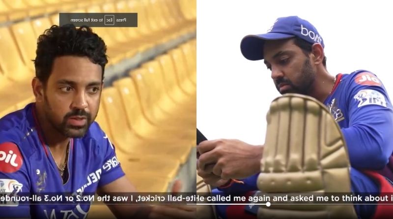 IPL 2024: Watch full video of this player crying continuously after reaching Playoff