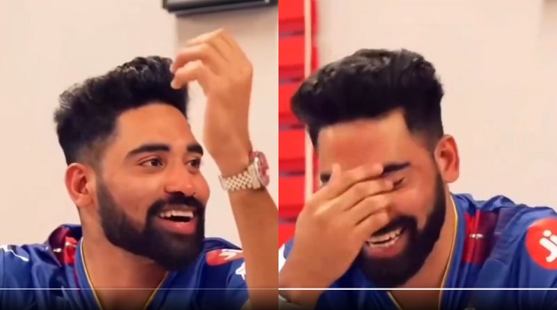 Mohammad Siraj: RCB players are making fun of RCB. Watch the full viral video.