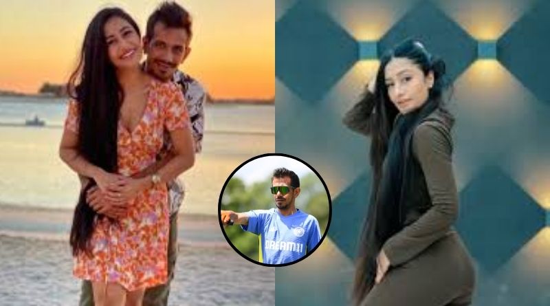 Fans got extremely angry with a post of Dhanashree Verma and trolled her fiercely on social media