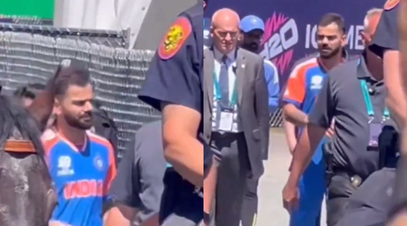 Virat Kohli came out of Nassau Cricket County Stadium amid tight security, you can also watch the video